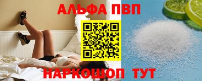дживик Гусиноозёрск