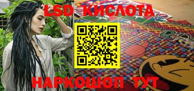 дживик Гусиноозёрск