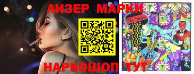 герыч Гусь-Хрустальный