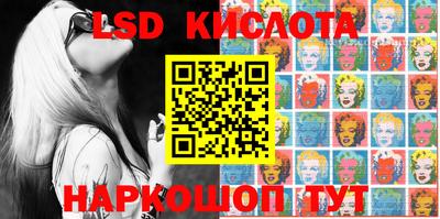 дживик Гусиноозёрск