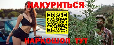 герыч Гусь-Хрустальный