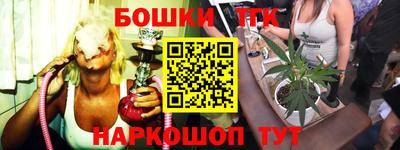 дживик Гусиноозёрск