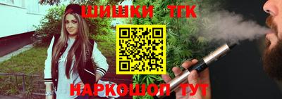 дживик Гусиноозёрск