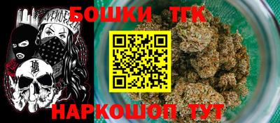 герыч Гусь-Хрустальный
