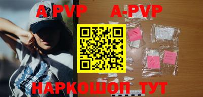 дживик Гусиноозёрск