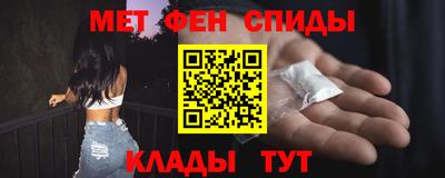 дживик Гусиноозёрск