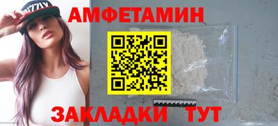 наркотики Гусев