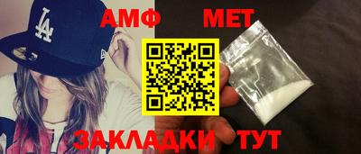 дживик Гусиноозёрск
