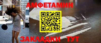 наркотики Гусев