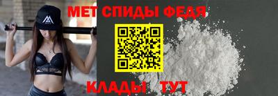 наркотики Гусев