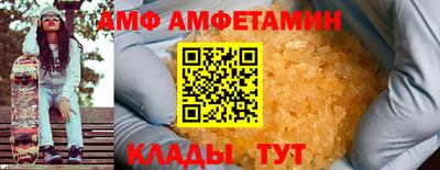 наркотики Гусев