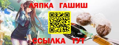 герыч Гусь-Хрустальный
