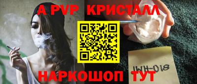 наркотики Гусев