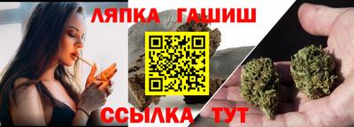 наркотики Гусев