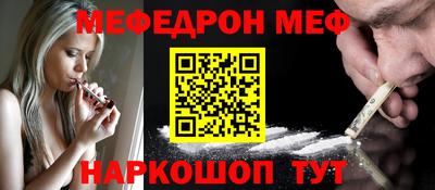 герыч Гусь-Хрустальный
