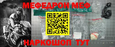 дживик Гусиноозёрск
