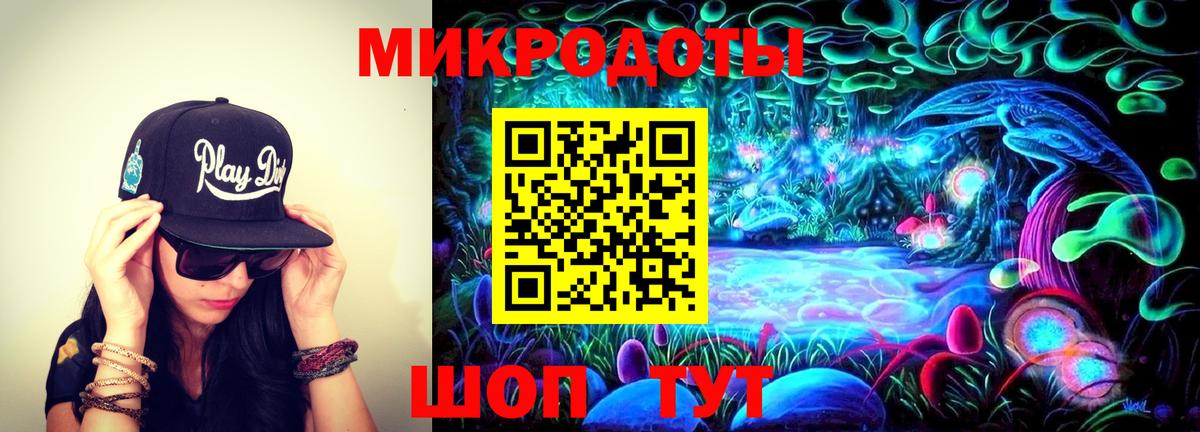 Луховицы  Галлюциногенные грибы мухоморы  Галлюциногенные грибы Magic Shrooms  Вход с VPN 